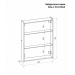 Зеркальный шкаф Континент Mirror Box LED черный Зеркальный шкаф Континент Mirror Box LED черный